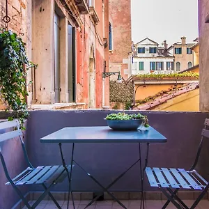 Ca Fenice Design Apartment